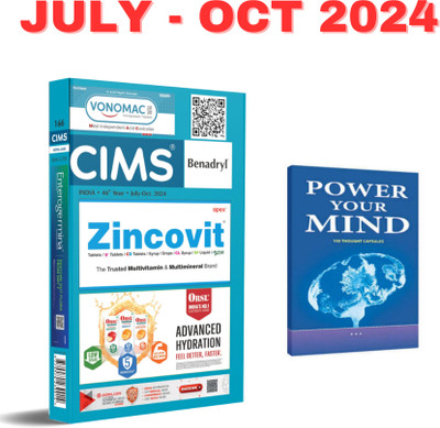 CIMS 2023 Latest Edition(Paperback, DRUG TODAY)