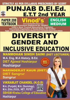 Vinod PUNJAB D.El.Ed / E.T.T 208 (E) Book - Diversity, Gender And Inclusive Education Book - Vinod Publications(Paperback, Manmohan Singh Saini, Narinderjit Kaur, Vikramjit Chandel)