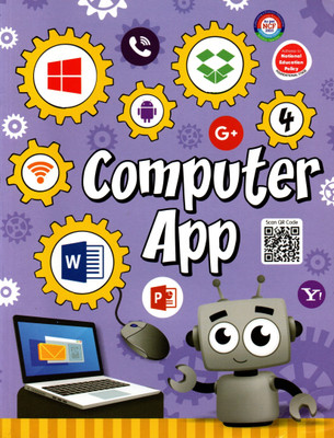 Computer App, Class-4, Excellent Publications(Paperback, EXCELLENT PUBLICATIONS TEAM)