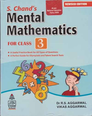 S. Chand's Mental Mathematics For Class - 3,(Paperback, DR. R. S. AGGARWAL, VIKAS AGGARWAL)
