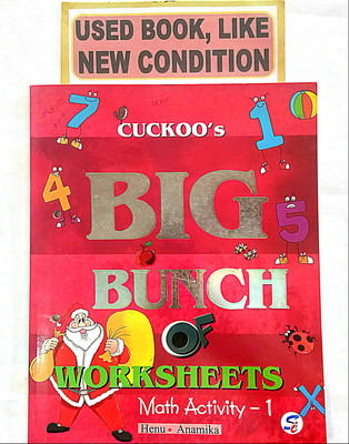 BIG BUNCH OF WORKSHEETS Math Activity Class-1 (Old Book)(Paperback, Anamika)
