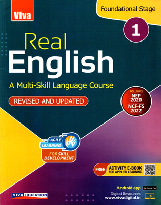 Viva, Real English A Multi-Skill Language Course, Class-1(Paperback, K.E. SUNIL)