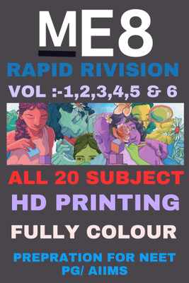 Marrow Rapid Revision 8, All 19 Subject (1,2,3,4,5,6 Volume) With Spiral, 2024-2025_GROVER(Hardcover, M.8)