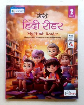 Meri Hindi Reader ( Test-Cum-Grammar-Cum-Workbook ) Class-2 Ver. 1(Paperback, Hindi, Malti Mishra)