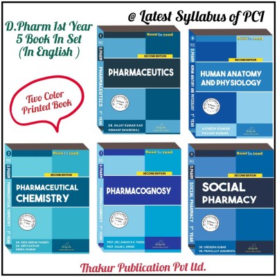 D.PHARM 1 YEAR (5 IN 1) COMBO PACK (ENGLISH) In Two Color Print BASED ON NEW PCI SYLLABUS (UPDATED EDITION)(Paperback, Hindi, Thakur Publication pvt ltd)