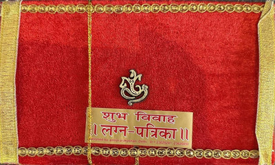 Shubh Vivah Lagan Patrika | Red Velvet Hindu Wedding Lagna Letter | Pooja Prakashan Traditional Marriage Ritual Item(Hardcover, Hindi, Generic)
