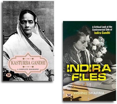 Kasturba Gandhi : A Complete Biography + Indira Files: A Critical Look At The Controversial Side Of Indira Gandhi (Set Of 2 Books)(Paperback, A. K. Gandhi, Vishnu Sharma)