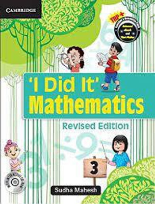 I Did It Mathematics Book 3 (Revised)(Paperback, Sudha Mahesh)