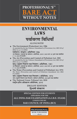 PROFESSIONAL's Environment Laws Including Environment Protection Act Air (Prevention And Control Of Pollution) Act Water (Prevention And Control Of Pollution) Act And National Green Tribunal Act - Diglot Edition(Paperback, Hindi, Professional Ed team) PROFESSIONAL's Environment Laws Including Environment Protection Act Air (Prevention And Control Of Pollution) Act Water (Prevention And Control Of Pollution) Act And National Green Tribunal Act - Diglot Edition(Paperback, Hindi, Professional Ed team)