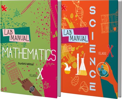 Lab Manual Mathematics & Science (HB) With Worksheet (Set Of 2 Books) | For Class 10 | CBSE Based | NCERT Based | 2025 Edition | By VK Global Publications(Hardbond, Surbhi Mittal, Prabhakar Roy)