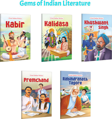 Great Indian Writers: Kabir, Kalidasa, Khushwant Singh And More :- Indian Literature Series, Classic Writers Of India, Timeless Works Collection | Pack Of 5 Books(Paperback, GOWOO)