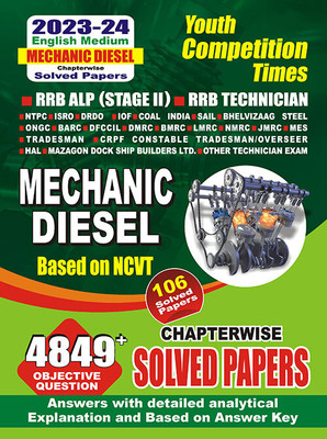 2023-24 RRB ALP Mechanic Diesel Solved Papers(Paperback, YCT EXPERT TEAM)