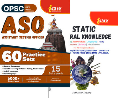 Opsc Aso 60 Practice Sets With Static General Knowledge For All Competitive Exams(Paperback, I CARE)