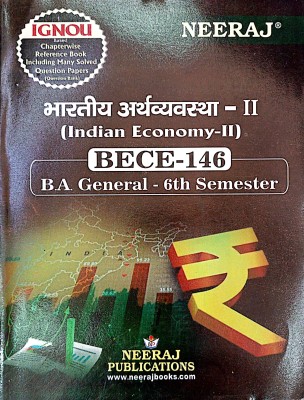 IGNOU BA Program Help Guide ( BECE-146, Hindi)(PAPER BINDING, Hindi, NEERAJ)