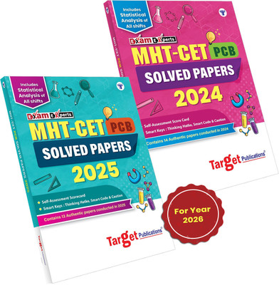 MHT CET 2026 Book | Previous Years Solved Papers | Physics, Chemistry And Biology (PCB) | Includes 2024 And 2025 All Shifts Question Papers With Solutions, Statistical Analysis, Smart Code & Self-Assessments(Paperback, Target Publications) MHT CET 2026 Book | Previous Years Solved Papers | Physics, Chemistry And Biology (PCB) | Includes 2024 And 2025 All Shifts Question Papers With Solutions, Statistical Analysis, Smart Code & Self-Assessments(Paperback, Target Publications)
