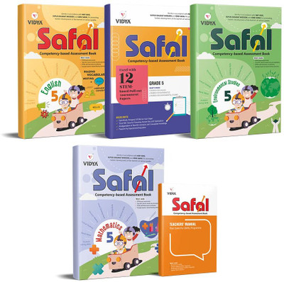 CBSE Board Prescribed SAFAL Grade 5 Kit (5 Books) Yearly Assessment Program For Teachers & Schools As Per National Educational Policy NEP 2020 SAFAL [Paperback] Vidya Editorial Board(Paperback, Vidya Prakashan Mandir Pvt. Ltd.)