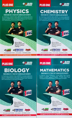 (Combo 4 Boby Books ) Plus One |Class 11 Biology Science Exam Winner | (Set Of 4 Books) Physics, Chemistry, Biology, Mathematics | [2025-26] Keraka Syllabus, FLG(Paperback, TC Thomas, Team of Exam Winner)