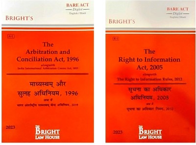 The Arbitration And Conciliation Act, 1996 / The Right To Information Act, 2005 Bare Acts Diglot 2023(Paperback, Bright Law House)