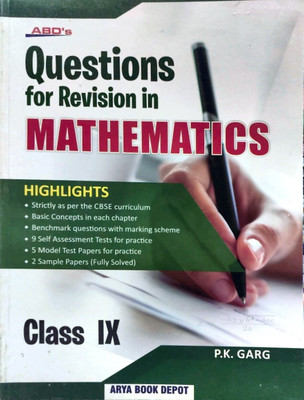 Abds Questions For Revision In Mathematics Class - 9 P.k. Garg(Paperback, T)