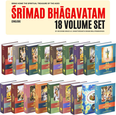 Srimad Bhagavatam Complete 12 Cantos In English 18 Volume Set ISKCON – Bhagavat Purana(Hardcover, His Divine Grace A.C. Bhaktivedanta Swami Prabhupada)