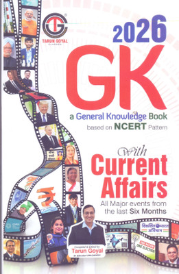 Tarun Goyal Gk Book 2026 English (Based On General Knowledge 2026 NCERT Pattern Useful For PCS | Railway | Banking | NDA |CDS | SSC & Other Competitive Exams) Current Affairs Book 2025(Paperback, tarun goyal) Tarun Goyal Gk Book 2026 English (Based On General Knowledge 2026 NCERT Pattern Useful For PCS | Railway | Banking | NDA |CDS | SSC & Other Competitive Exams) Current Affairs Book 2025(Paperback, tarun goyal)