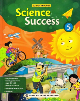 Science Success For Class 5(Paperback, NEELIMA JAIN)