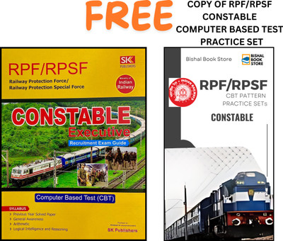Rpf/rpsf Constable Ecutive English Medium Recruitment Exam Guide Computer Based Test (Cbt) By Sk Publication And Practice Test Copy By Bbs Publication(Paperback, SK GROUP OF WRITERS, BBS Writers)