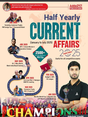 Half Yearly Current Affairs January 2025 To July 2025 For SSC | Railway | Bank | Teaching & All Competitive Exams With 2500+ One Liner Questions MCQs (Paperback, English, Ashutosh Tripathi)(Books, Adda 247) Half Yearly Current Affairs January 2025 To July 2025 For SSC | Railway | Bank | Teaching & All Competitive Exams With 2500+ One Liner Questions MCQs (Paperback, English, Ashutosh Tripathi)(Books, Adda 247)