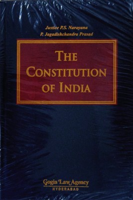 The Constitution Of India As Amended By Constitution | ENGLISH | One Hundred And Fifth (Amendment) Act, 2021 W.E.F. 15-09-2021 | The Dadra & Nagar Haveli & Daman And DIU (Merger Of Union Territories) Act 2019 (Act No.44 Of 2019) DT. 09-12-2019 | Jammu & Kashmir Reorganization Act, 2019 (Act No. 34 O