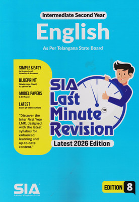 TG LMR Last Minute Revision Intermediate Second Year English Edition 8 Latest & Updated 2026(Paperback, SIA LMR Series)