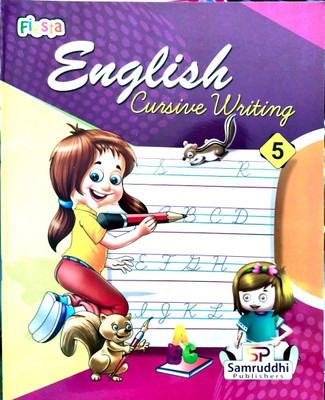 Fiesta English Cursive Writing - 5(Paperback, T)