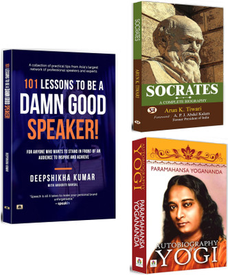 101 Lessons To Be A Damn Good Speaker + Socrates + Autobiography Of A Yogi | A Great Book For Improving Presentation Design And Delivery, Focusing On Simplicity And Visual Storytelling | The Most Influential Figures In Philosophy | Spiritual Personality (Set Of 3 Books In English)(Paperback, Deepshi