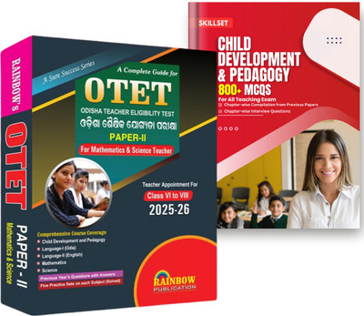 OTET Book 2025 Paper 2 Mathematics And Science With CDP Practice Book(Paperback, Editorial Board)