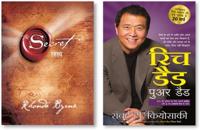 Rich Dad Poor Dad - 25th Anniversary Edition (Hindi) + Rahasya (Hindi Edition Of The Secret)(Paperback, Hindi, Robert-t.Kiyosaki, RHONDA BYRNE)