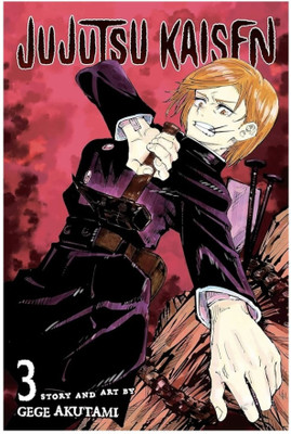 Jujutsu Kaisen Vol. 3 (English, Paperback) | Gege Akutami | VIZ Media Manga | Action, Dark Fantasy, Shonen Series(Paperback, GEGE AKUTAMI)