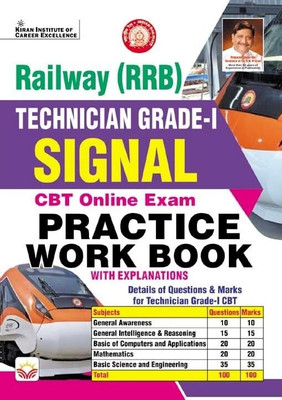 Railway Technician Grade 1 Signal Practice Work Book Based On 2024 Latest Pattern And Syllabus (English Medium) (4777)(Paperback, Kiran)