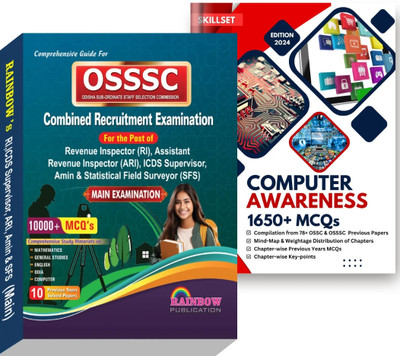 OSSSC RI ARI AMIN Book 2025 | Complete Preparation Book With Previous Year Papers & Practice Sets With Computer Awareness Practice Book(Paperback, Editorial Board)