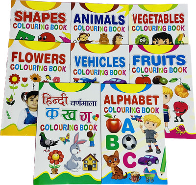 Set Of 8 Colouring And Activity Books For Kids In English | 3 To 8 Year Old Children Happy Colouring Book Drawing Book For Kids(Paperback, BMOS (Book Market Online Store))