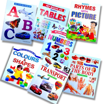 Fun And Educational Kid's Board Book: Alphabets, Tables, Numbers, Rhymes, & Pictures Book (Pack Of 7 Books)(Board Book, Monaj)