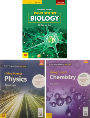 Ratna Sagar : On Board_Living Science_Physice, Chemistry, Biology (Class - 10) [ Set Of 3 ](Paperback, Dr DK Rao, Dr JJ Kaur, Dhiren M Doshi, Arun Syamal)
