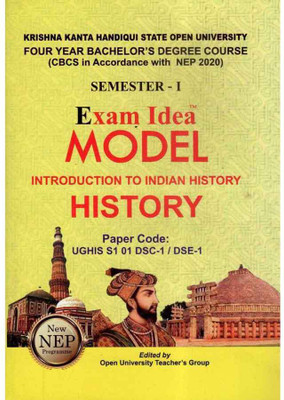 UBP | Introduction To Indian History With Paper Code UG HIS S1 01 [DSC 1/DSE 1] Under Krishna Kanta Handique State Open University [KKHSOU](Paperback, Open University Teacher's Group)