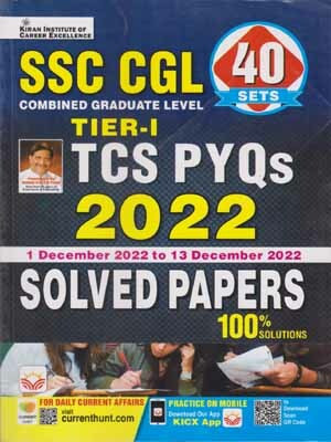 Ssc Cgl Tier -1, Tcs Pyqs 2022 Solved Papers [40 Sets](Paperback, EXPERT TEAM)