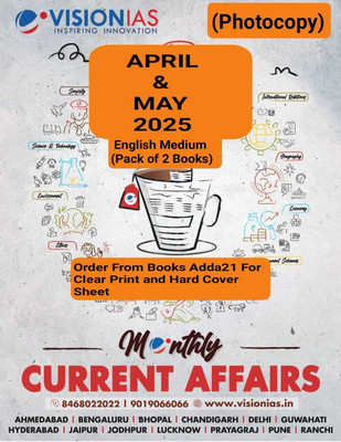 Vision IAS Current Affairs April & May 2025 English Medium Photocopy With Clear Print And Hard Cover Sheet(Paperback, Vision IAS)