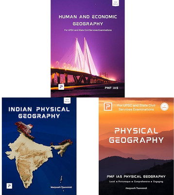PMF IAS Human And Economic Geography For UPSC 2024-25 & PMF IAS Indian Physical Geography For UPSC 2024-25 & PMF IAS Physical Geography For UPSC 2024-25(Paperback, Manjunath Thamminidi) PMF IAS Human And Economic Geography For UPSC 2024-25 & PMF IAS Indian Physical Geography For UPSC 2024-25 & PMF IAS Physical Geography For UPSC 2024-25(Paperback, Manjunath Thamminidi)