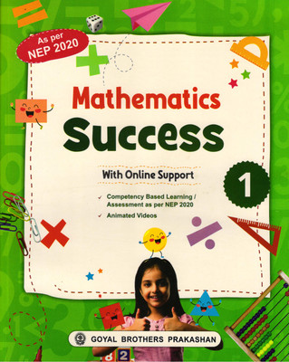 Mathematics Success Book - 1
with Online Support(Paperback, Ved Dudeja)