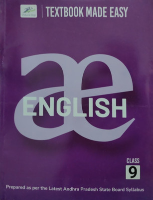 Textbook Made Easy English Class - 9(Paperback, T)