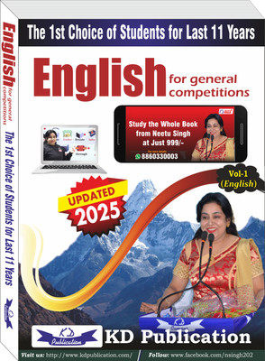 Neetu Singh Vol-1 | English For General Competitions | Updated 2025 Edition | KD Publication | Best For All Government Exams(Paperback, Neetu Singh)