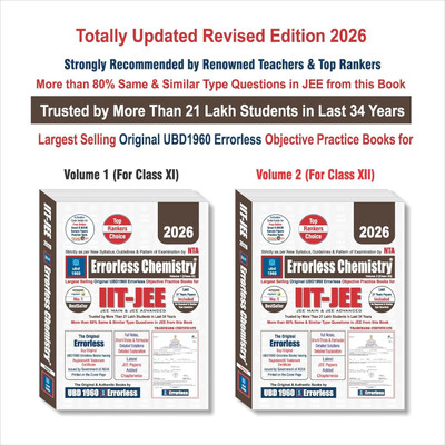 UBD1960 Errorless Chemistry For IIT-JEE (MAIN & ADVANCED) As Per NTA (Paperback+Smart E-Book) Updated New Edition 2026 (2 Volumes)(Paperback, UBD JEE EXPERT TEAM)
