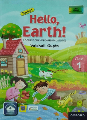Hello Earth A Course On Environmental Studies Class 1(Peper back, Vaishali Gupta)