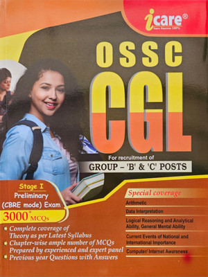 OSSC CGL For Recruitment Of Group- B And C Posts Stage 1 Preliminary(Paperback, I Care Editorial)